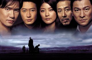 Infernal Affairs III still 6