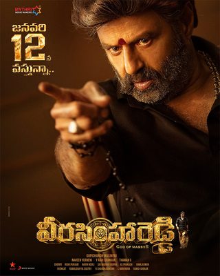 Veera Simha Reddy still 1