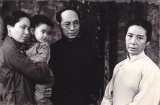 My Memories of Old Beijing still 5