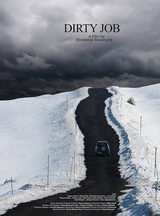 Dirty Job still 7
