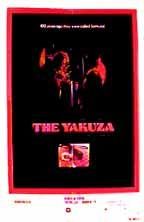 The Yakuza still 2