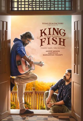 King Fish still 5