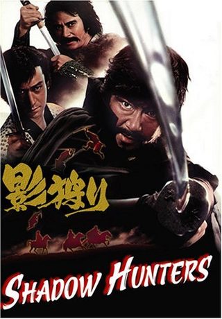 Shadow Hunters still 1