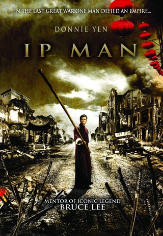 Ip Man still 8