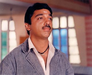 Swati Muthyam still 5