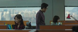 Watching still 8