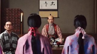 Kubi still 5
