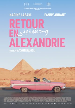 Back to Alexandria still 5