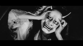 Onibaba still 8