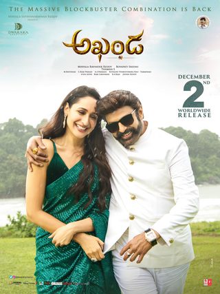 Akhanda still 5