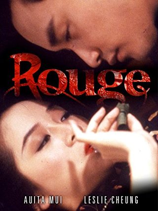 Rouge still 1