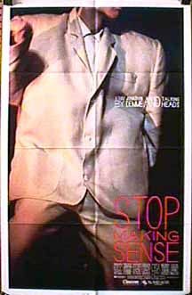 Stop Making Sense still 5