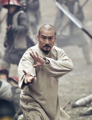Tai Chi Hero still 1