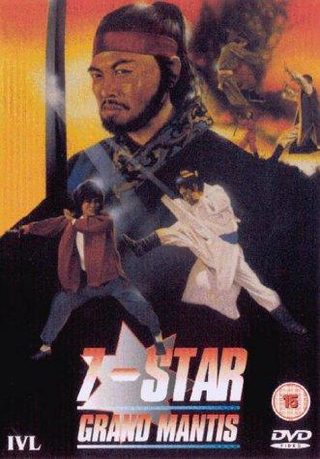 7 Star Grand Mantis still 2