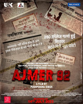 Ajmer 92 still 4