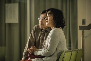 Love Life still 2