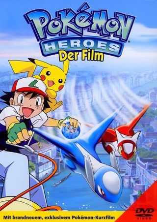 Pokémon Heroes still 5