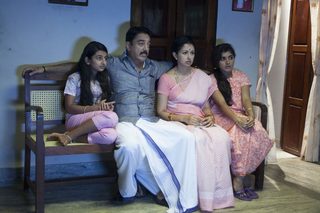 Papanasam still 8