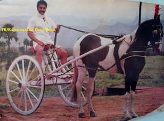 Thevar Magan still 6