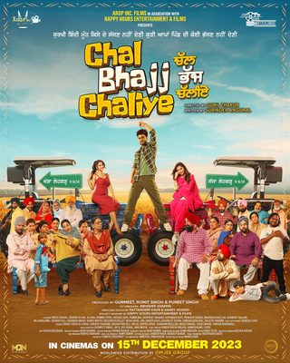 Chal Bhajj Chaliye still 5