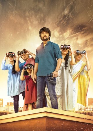 Nani's Gang Leader still 5