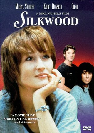 Silkwood still 5