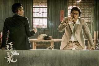 Chasing the Dragon still 2