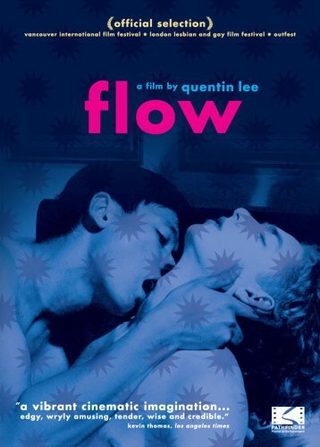 Flow still 6