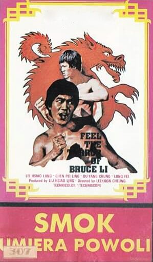 The Dragon Dies Hard still 7