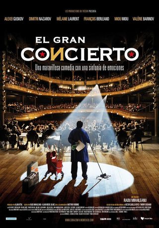 The Concert still 4