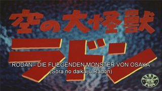 Rodan still 2