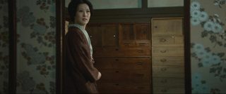 Curse of the Dog God still 4