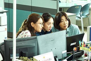 Miss & Mrs. Cops still 8