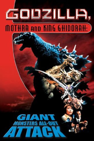Godzilla, Mothra and King Ghidorah: Giant Monsters All-Out Attack still 2