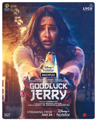 Good Luck Jerry still 6