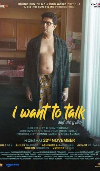 I Want To Talk still 2