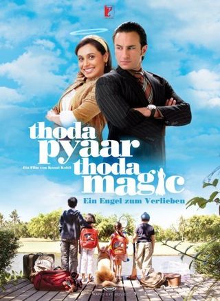 Thoda Pyaar Thoda Magic still 2