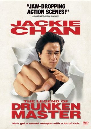The Legend of Drunken Master still 8