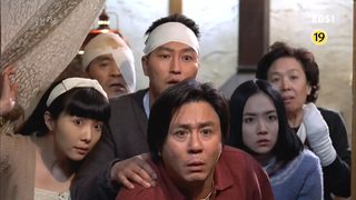 The Quiet Family still 8