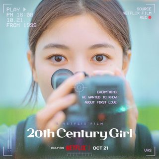 20th Century Girl still 8