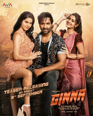 Ginna still 4