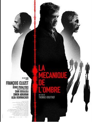 Scribe still 8