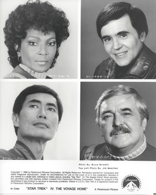 Star Trek IV: The Voyage Home still 6