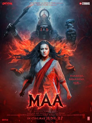 Maa still 7