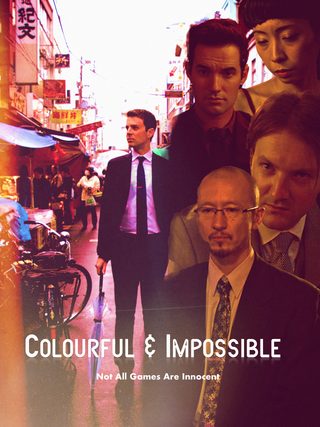 Colourful & Impossible still 6