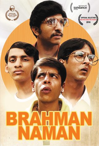 Brahman Naman still 3