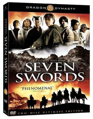 Seven Swords still 5