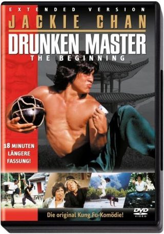 Drunken Master still 3