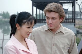 An American in China still 3