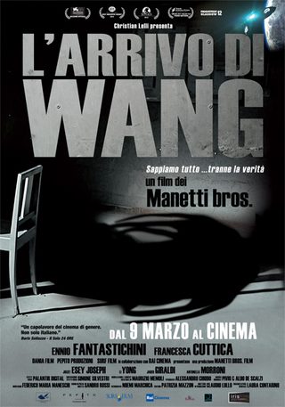 The Arrival of Wang still 1